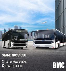 BMC TOOK PART IN AIRPORT SHOW 2024